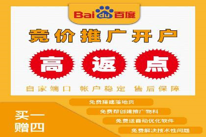竞价广告的优化与调整：一则家居品牌的成功故事